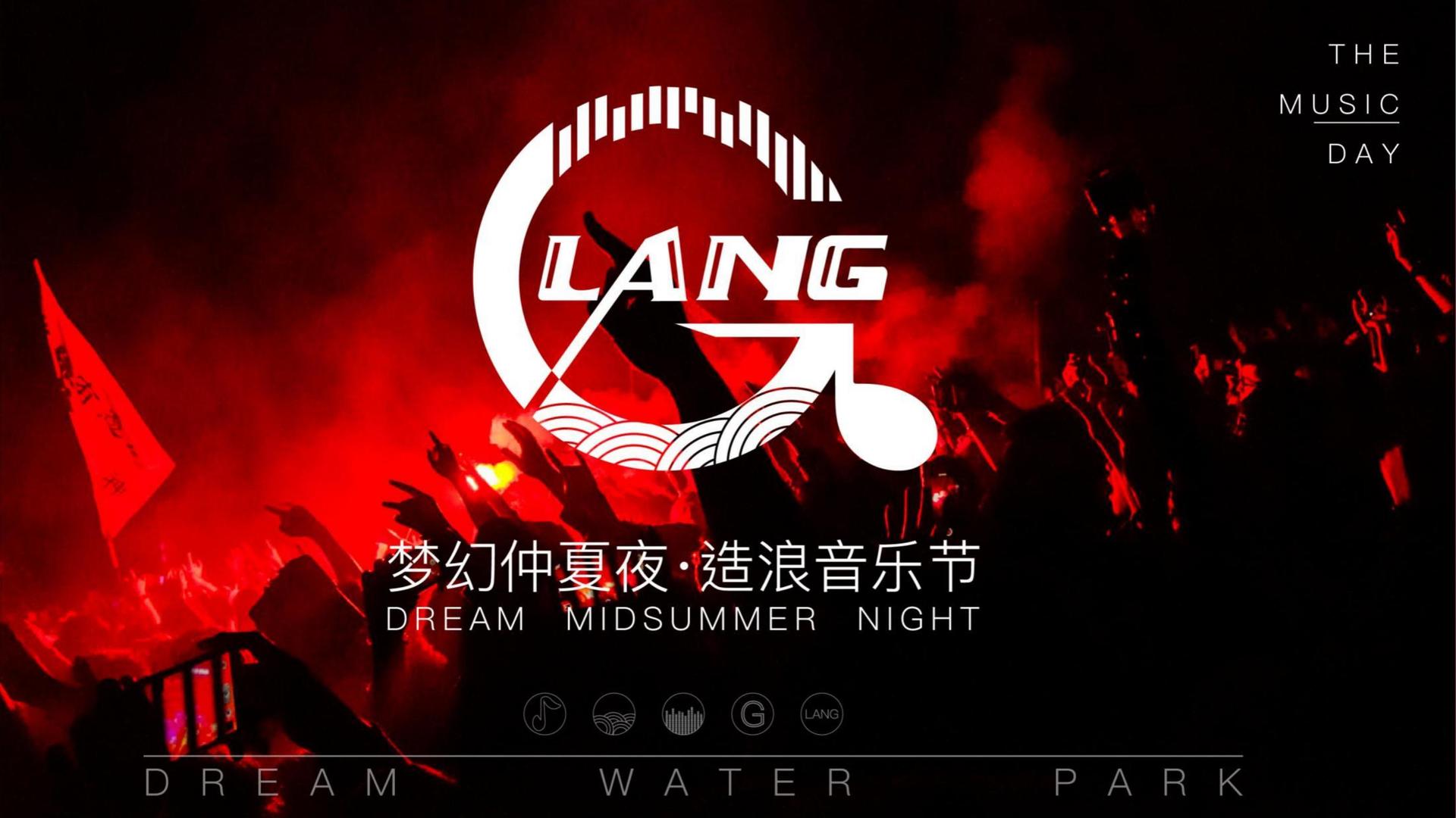 嘉天博文化文化发布年度文化趋势研究报告